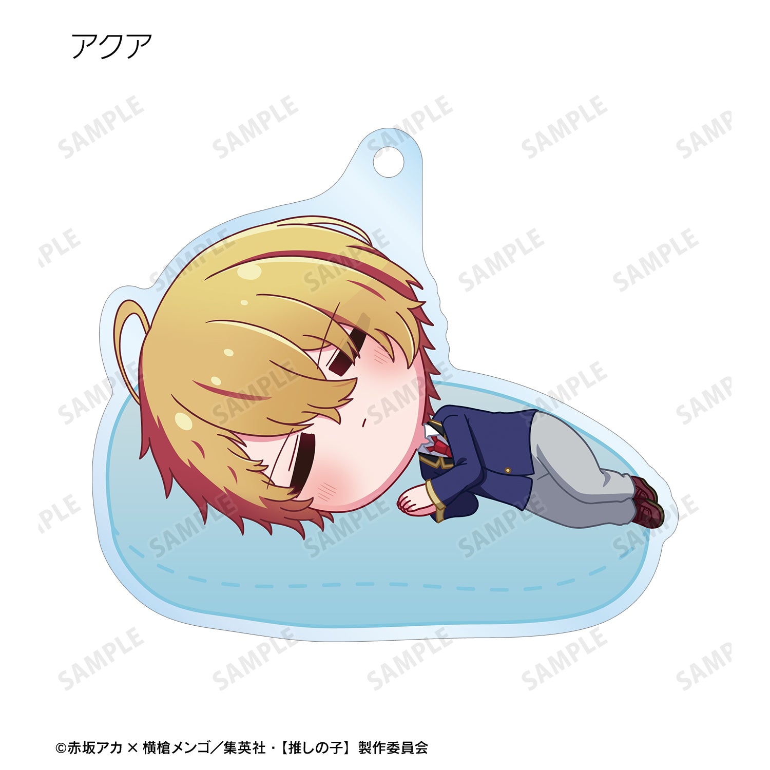 【推しの子】_トレーディング ちびころ アクリルキーホルダー(単位/コンプリートBOX/9パック入り)