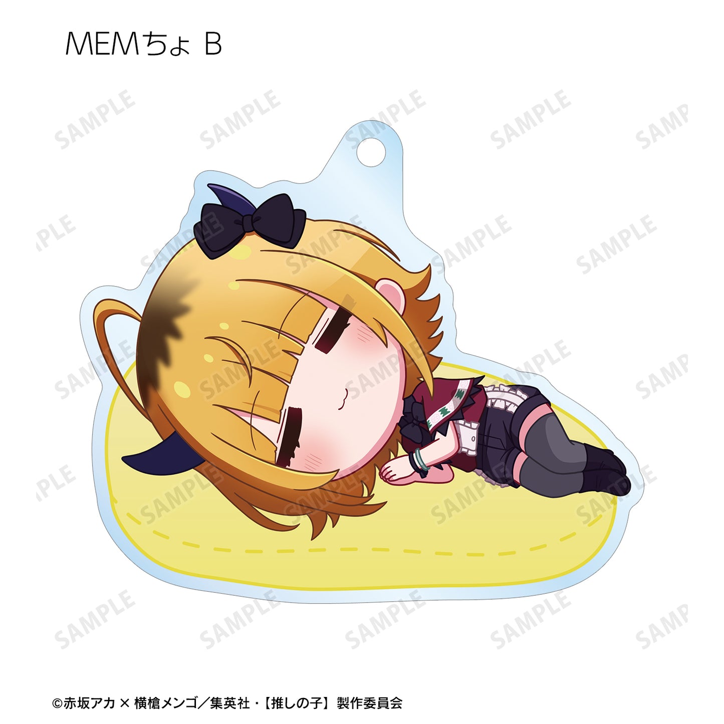 【推しの子】_トレーディング ちびころ アクリルキーホルダー(単位/コンプリートBOX/9パック入り)