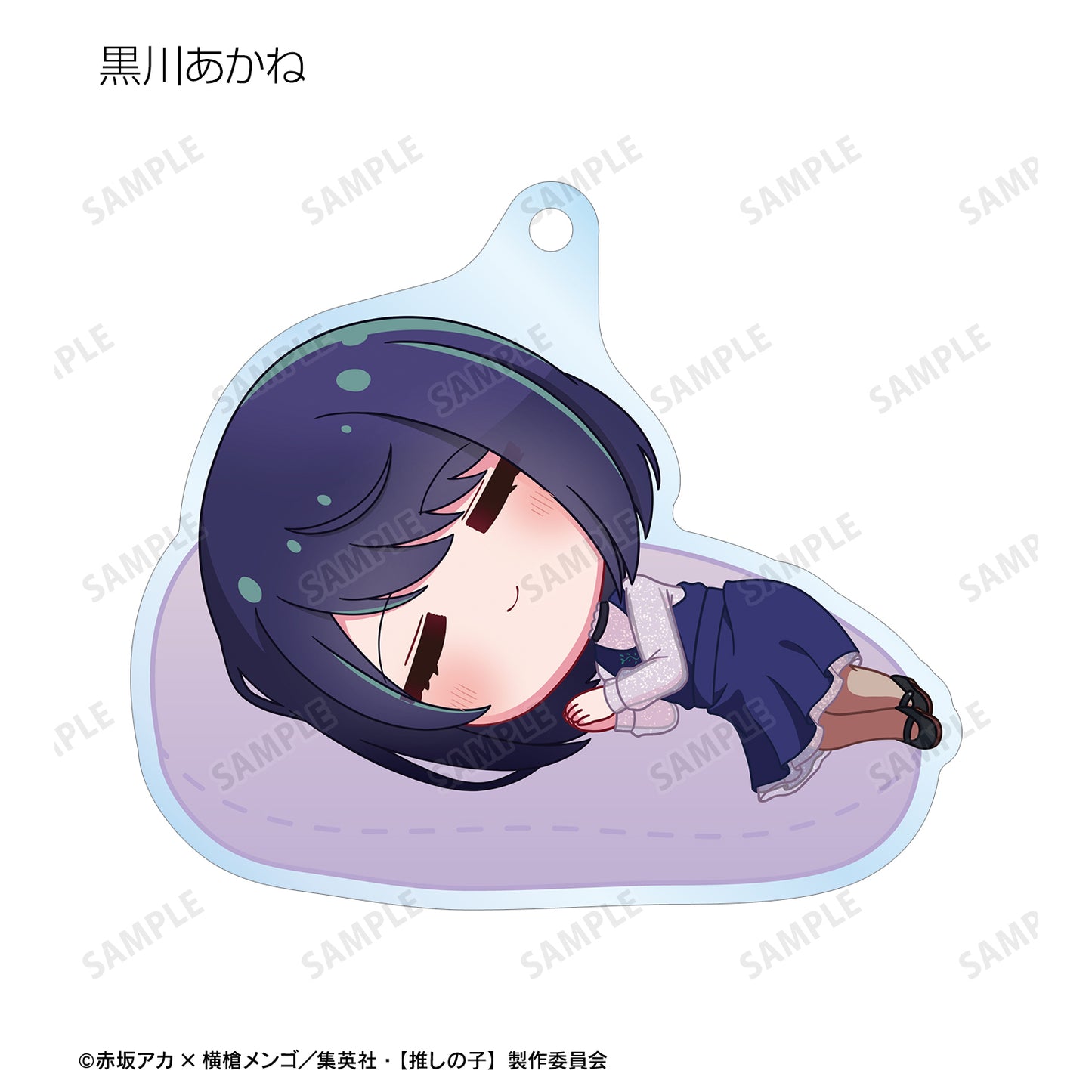 【推しの子】_トレーディング ちびころ アクリルキーホルダー(単位/コンプリートBOX/9パック入り)