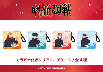 呪術廻戦_カラビナ付きクリアマルチケース（渋谷事変）02.伏黒 恵