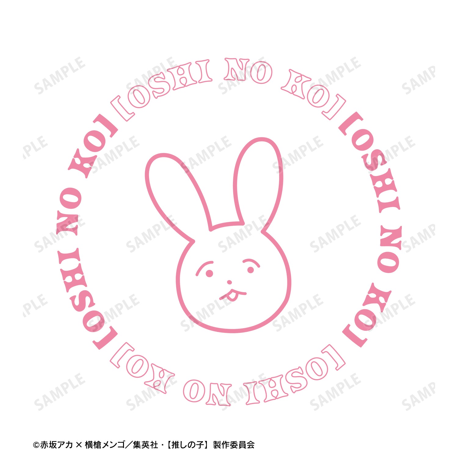 【推しの子】_アイ ちびころ Tシャツメンズ