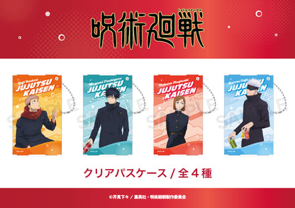 呪術廻戦_クリアパスケース（渋谷事変）03.釘崎 野薔薇