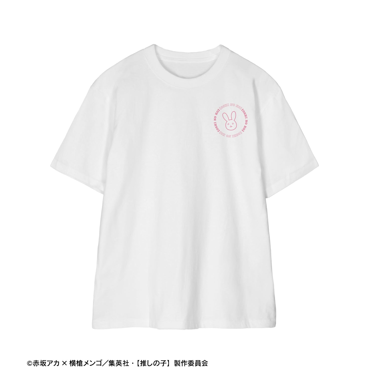 【推しの子】_アイ ちびころ Tシャツレディース
