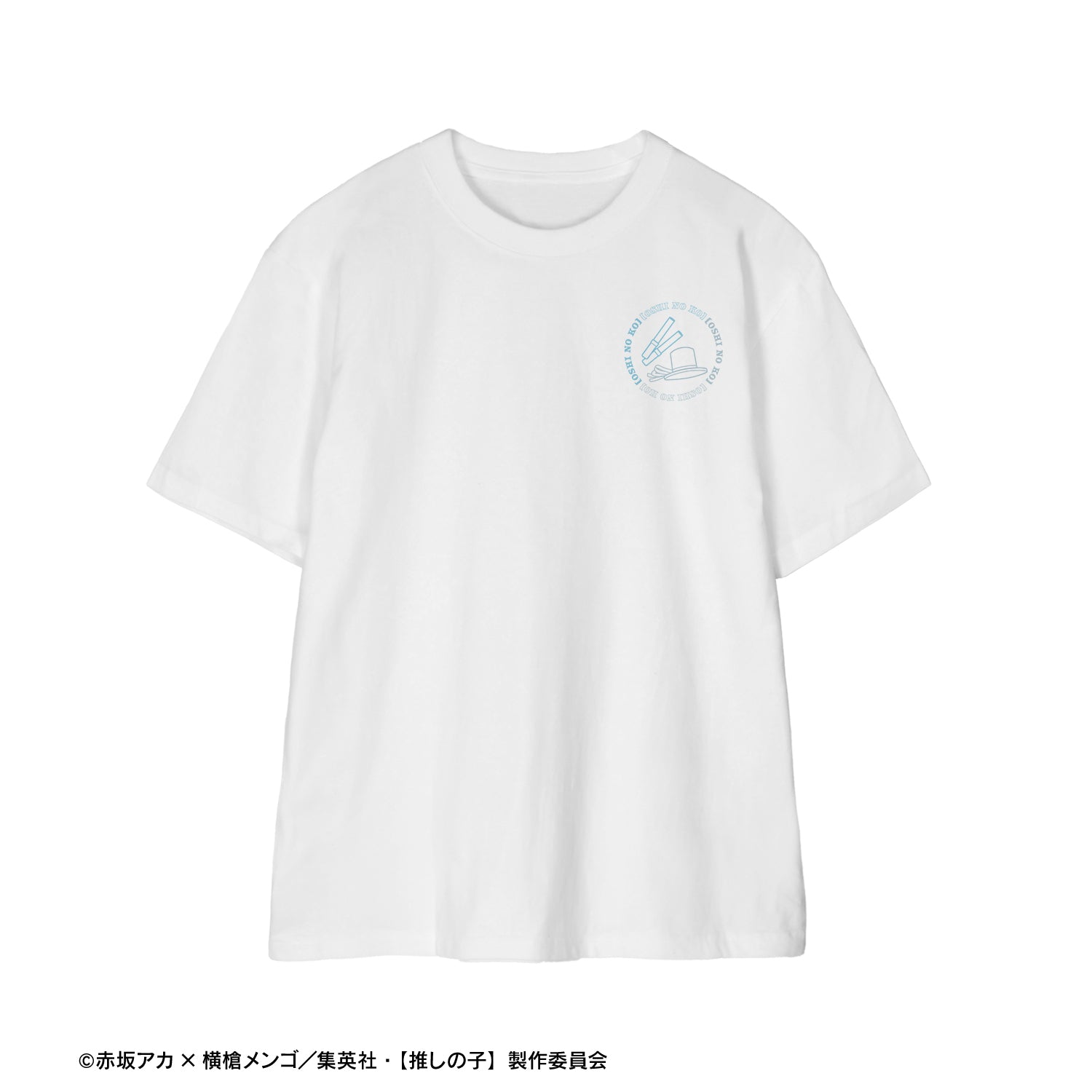 【推しの子】_アクア&有馬かな ちびころ Tシャツメンズ