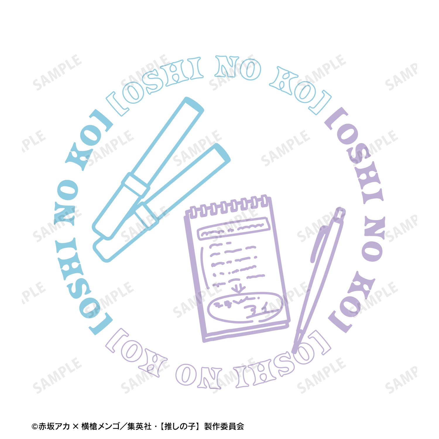 【推しの子】_アクア&黒川あかね ちびころ Tシャツメンズ