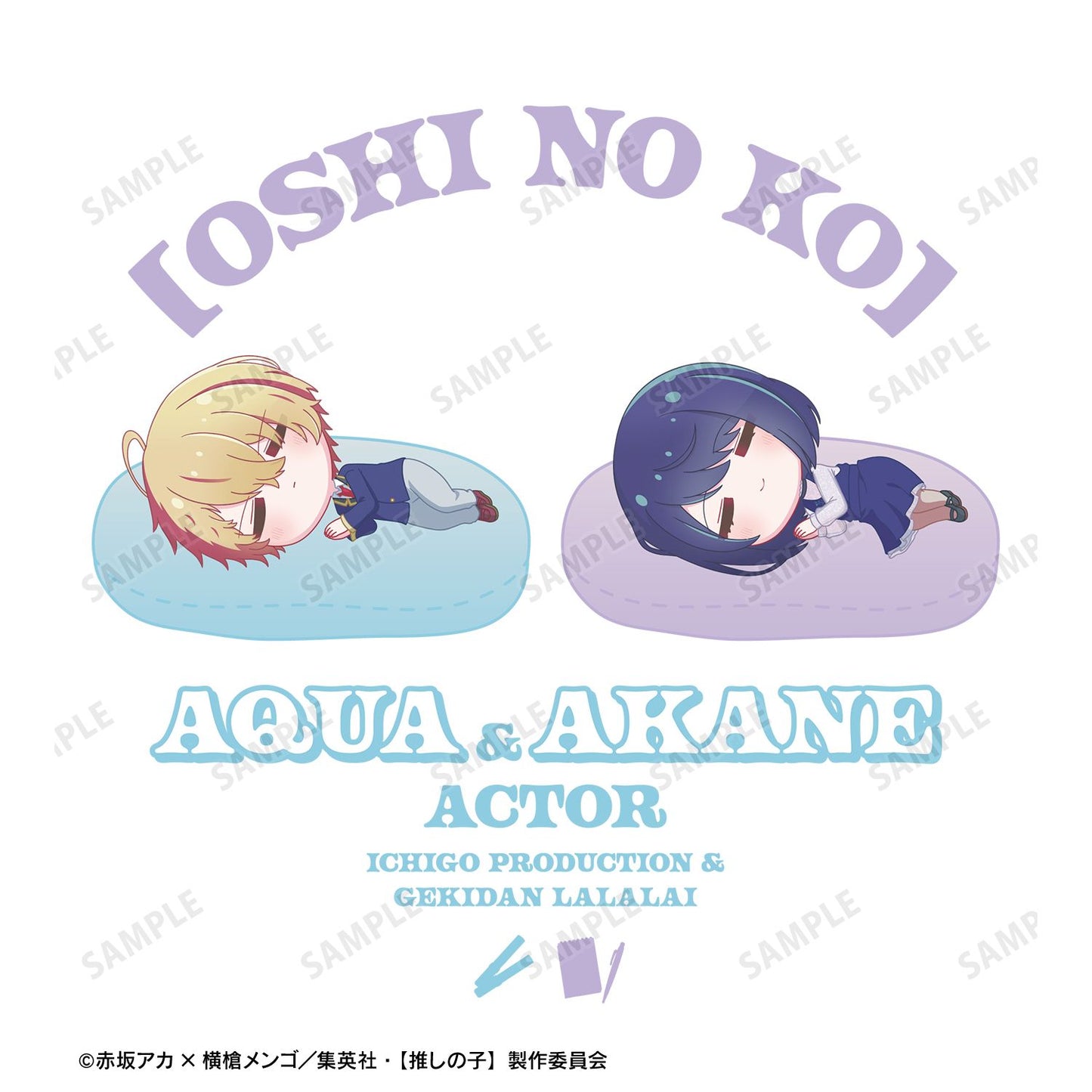 【推しの子】_アクア&黒川あかね ちびころ Tシャツメンズ