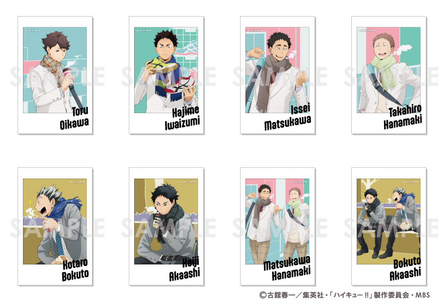 ハイキュー!!_キャラナップコレクション 第3弾～Autumn&Winter～ BOX.B 【コンプリートBOX／8個入り】