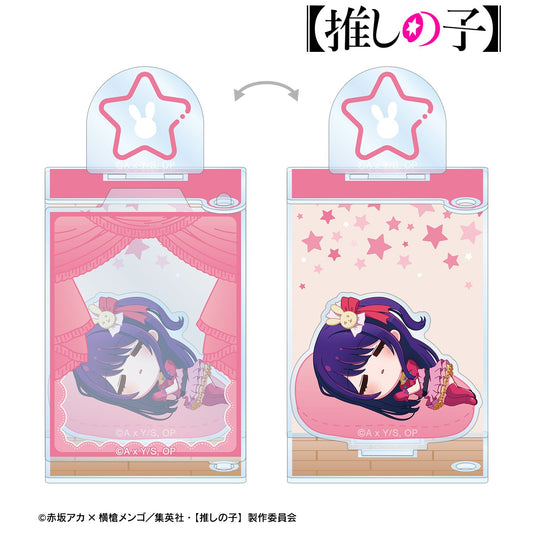 goods image