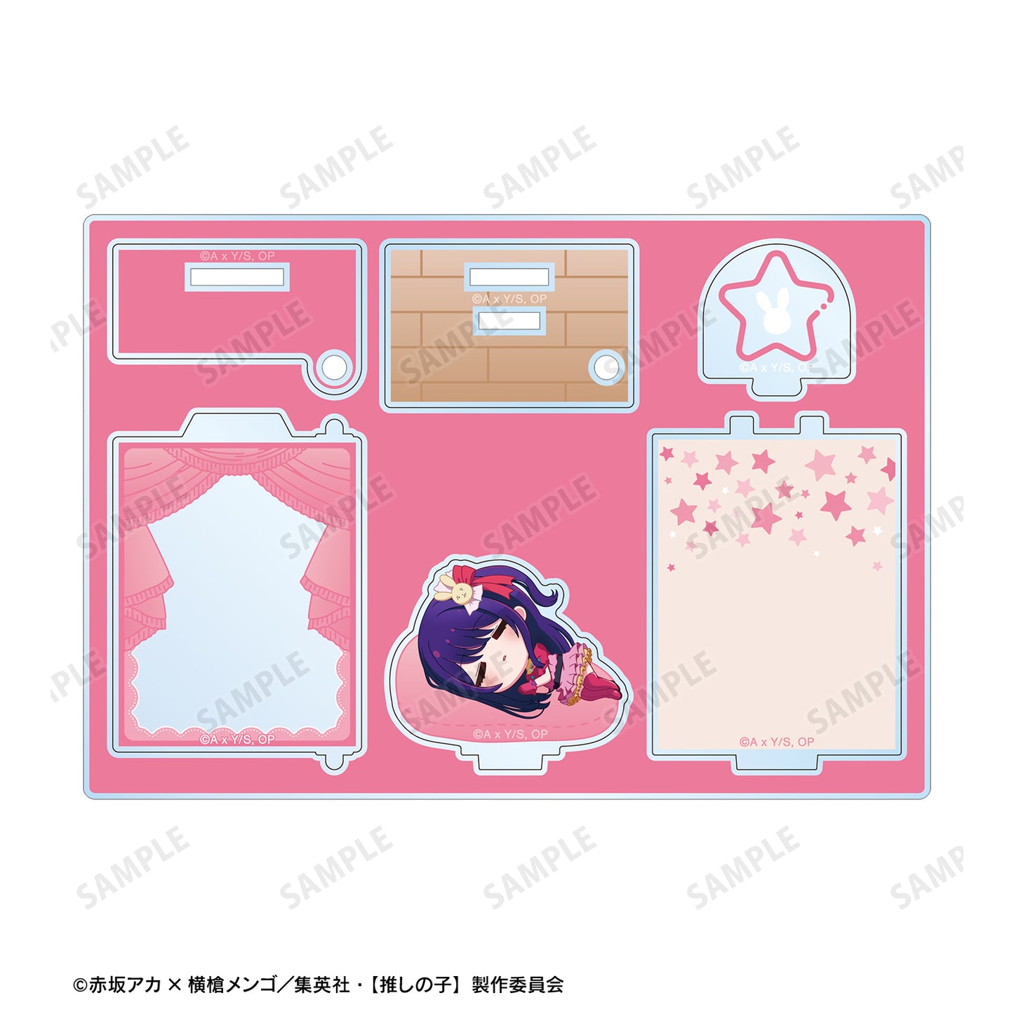 【推しの子】_アイ ちびころ ドアBIGアクリルスタンド