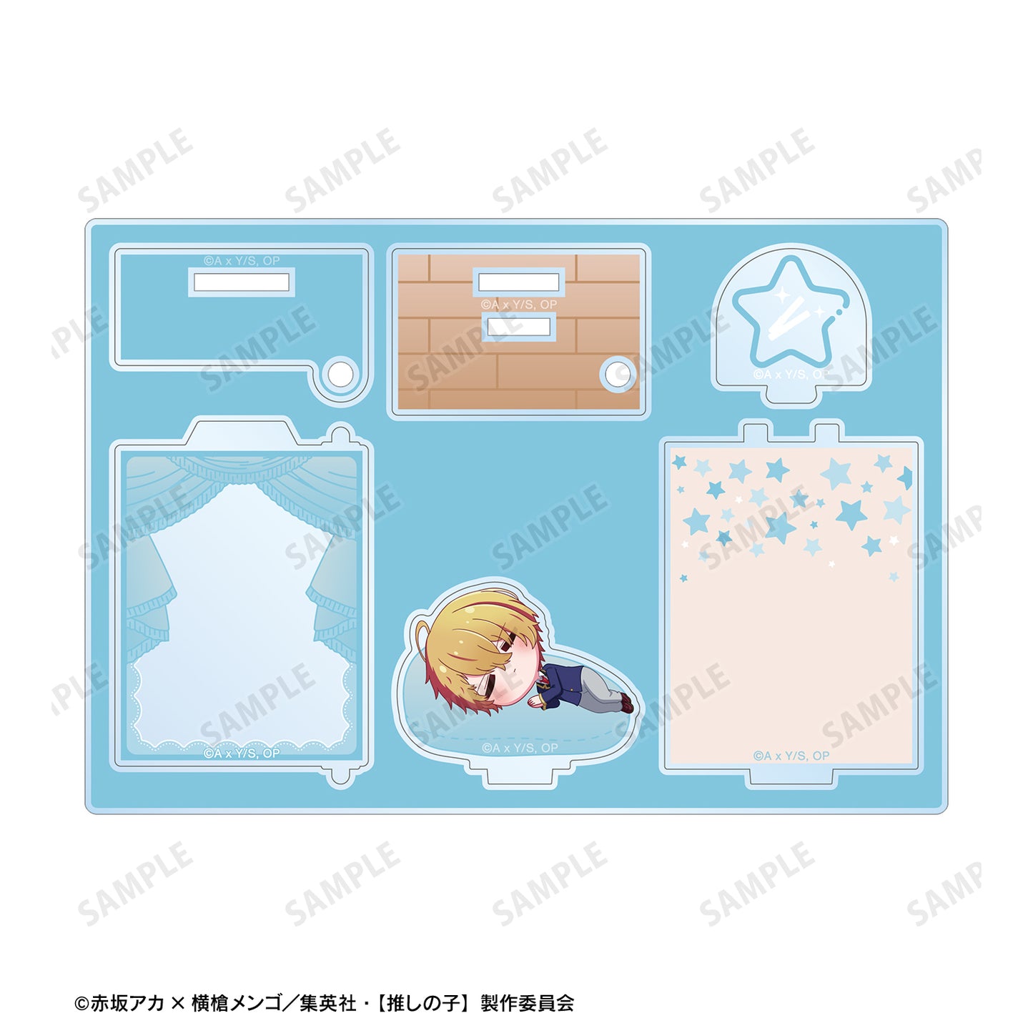 【推しの子】_アクア ちびころ ドアBIGアクリルスタンド