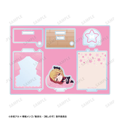 【推しの子】_ルビー ちびころ ドアBIGアクリルスタンド ver.B