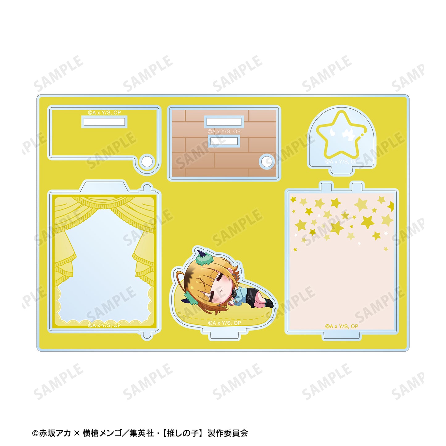 【推しの子】_MEMちょ ちびころ ドアBIGアクリルスタンド ver.A