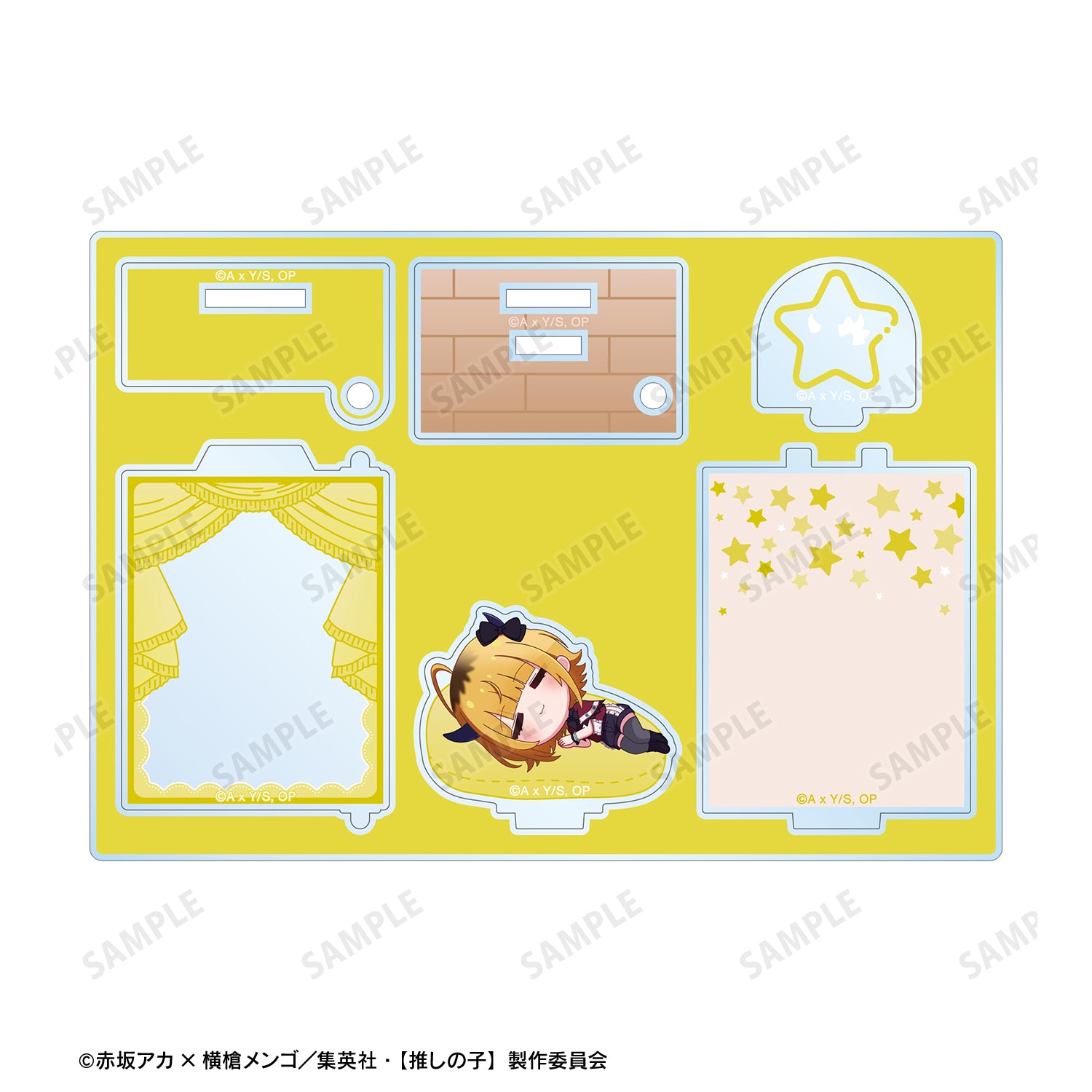 【推しの子】_MEMちょ ちびころ ドアBIGアクリルスタンド ver.B