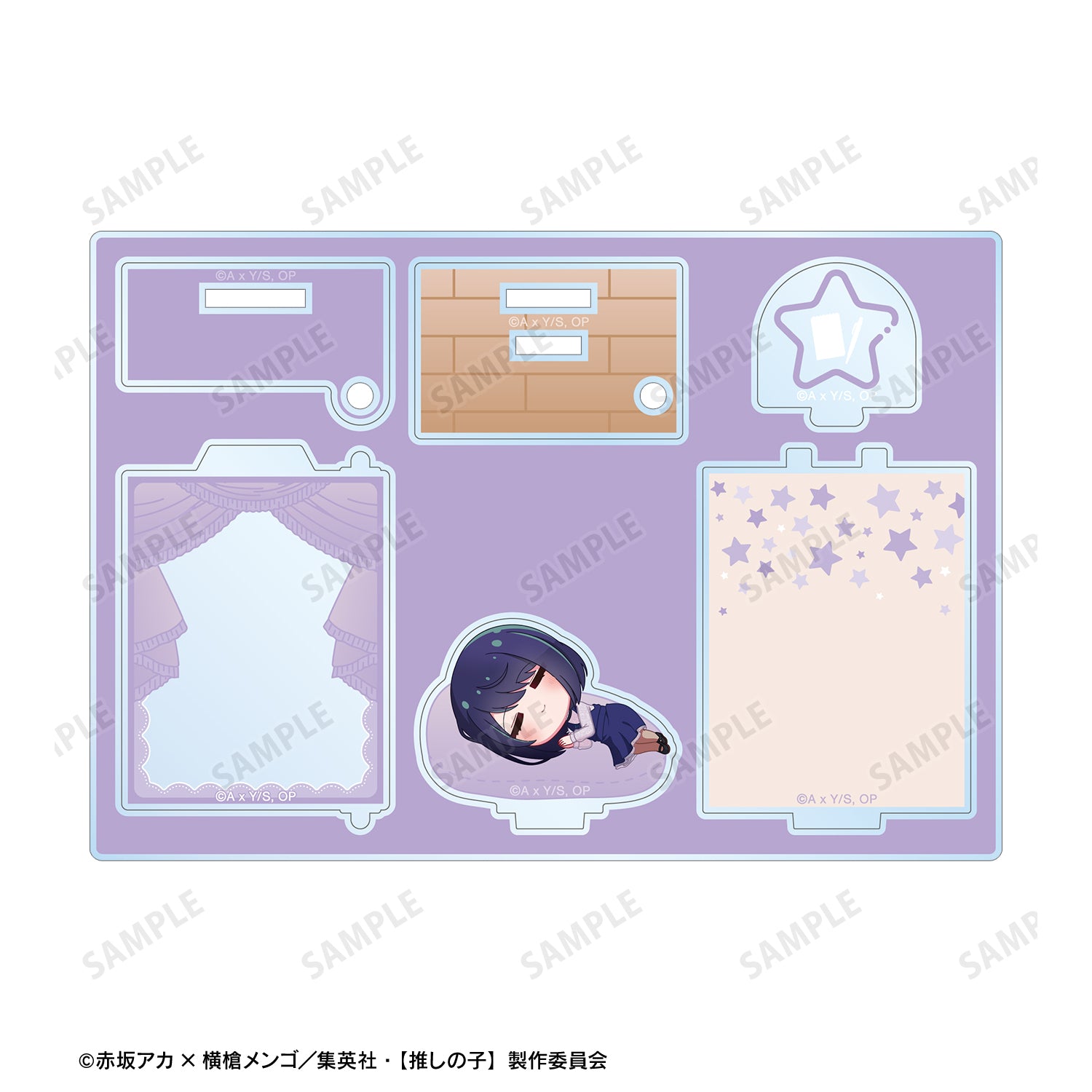 【推しの子】_黒川あかね ちびころ ドアBIGアクリルスタンド