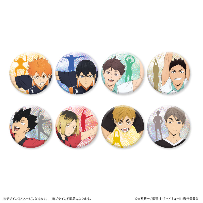 ハイキュー!!_トレーディングキラキラ缶バッジ【コンプリートBOX／8個入り】