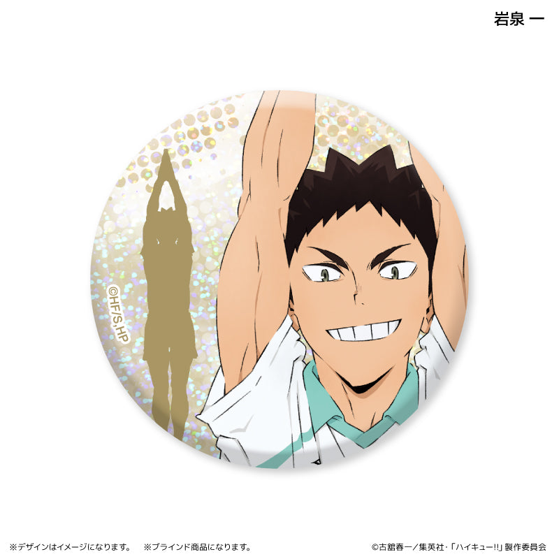 ハイキュー!!_トレーディングキラキラ缶バッジ【コンプリートBOX／8個入り】