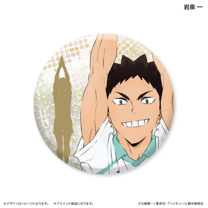 ハイキュー!!_トレーディングキラキラ缶バッジ【コンプリートBOX／8個入り】