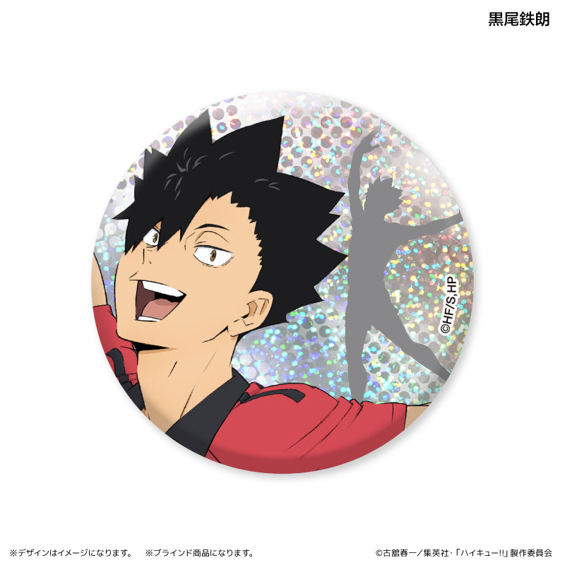 ハイキュー!!_トレーディングキラキラ缶バッジ【コンプリートBOX／8個入り】