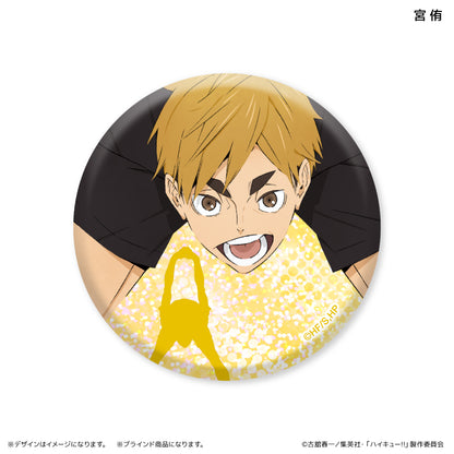 ハイキュー!!_トレーディングキラキラ缶バッジ【コンプリートBOX／8個入り】