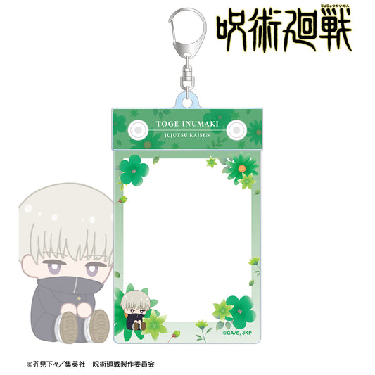 呪術廻戦_狗巻 棘 Botania 第2弾 トレカホルダー