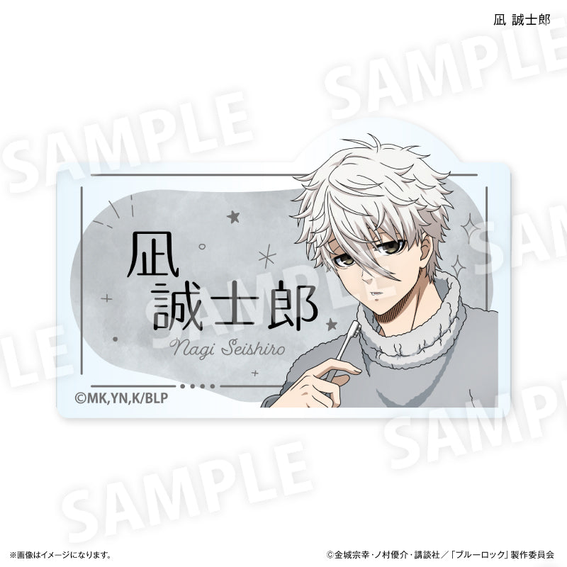 ブルーロック_Wake Up & Get Ready ネームバッジ 凪 誠士郎