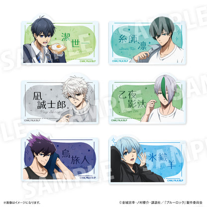 ブルーロック_Wake Up & Get Ready ネームバッジ 乙夜 影汰