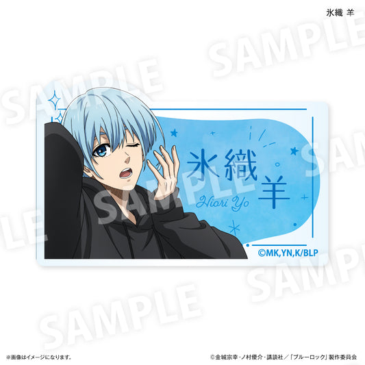 ブルーロック_Wake Up & Get Ready ネームバッジ 氷織 羊