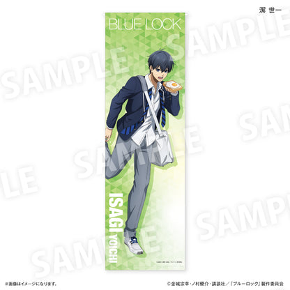 ブルーロック_Wake Up & Get Ready 等身大タペストリー 潔 世一