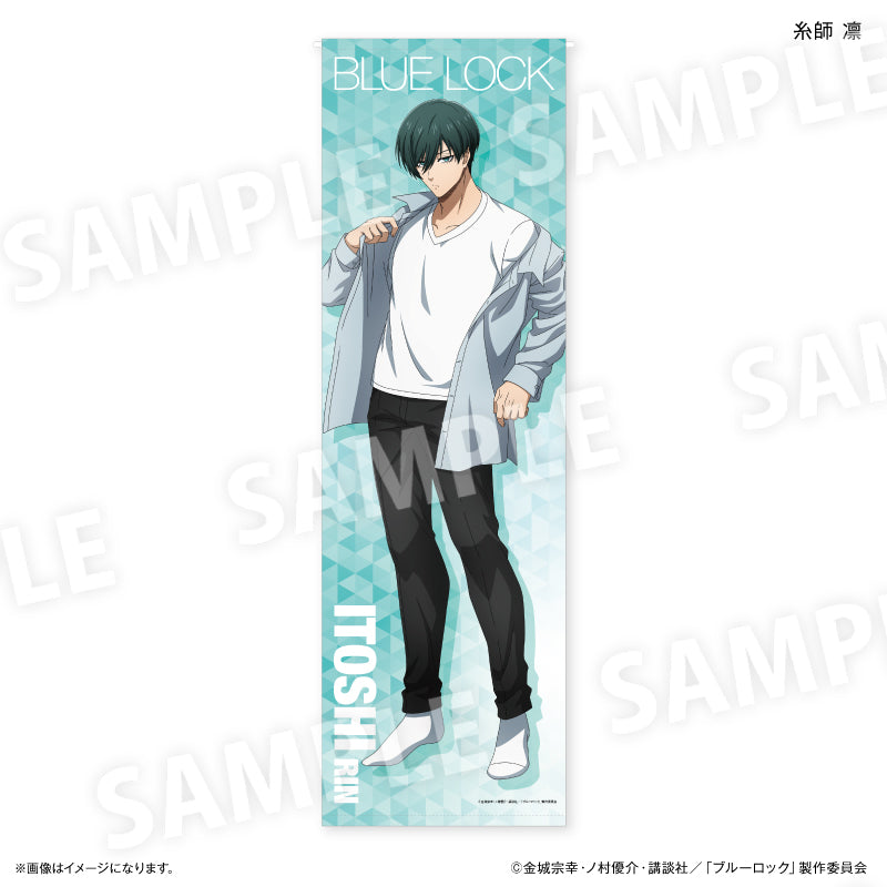 ブルーロック_Wake Up & Get Ready 等身大タペストリー 糸師 凛