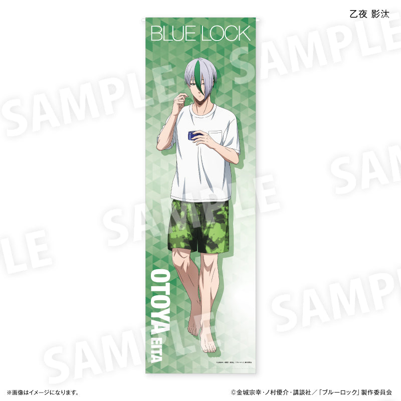 ブルーロック_Wake Up & Get Ready 等身大タペストリー 乙夜 影汰