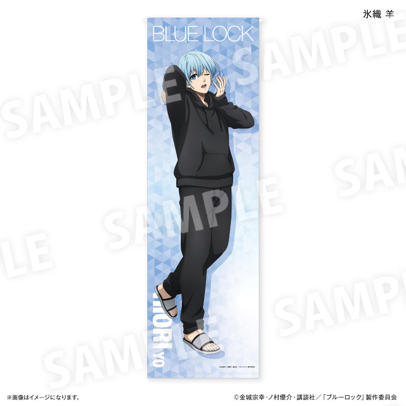 ブルーロック_Wake Up & Get Ready 等身大タペストリー 氷織 羊