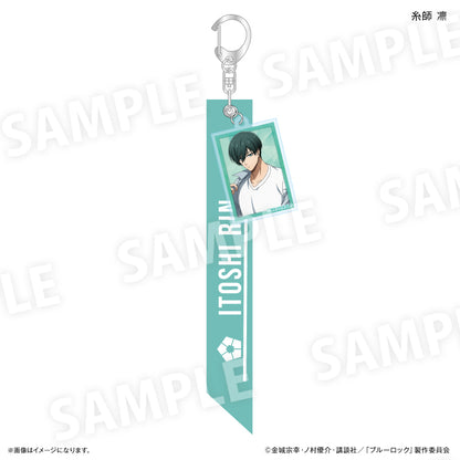 ブルーロック_Wake Up & Get Ready チャーム付きリボンキーホルダー 糸師 凛