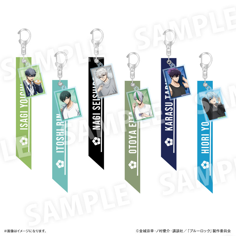 ブルーロック_Wake Up & Get Ready チャーム付きリボンキーホルダー 凪 誠士郎
