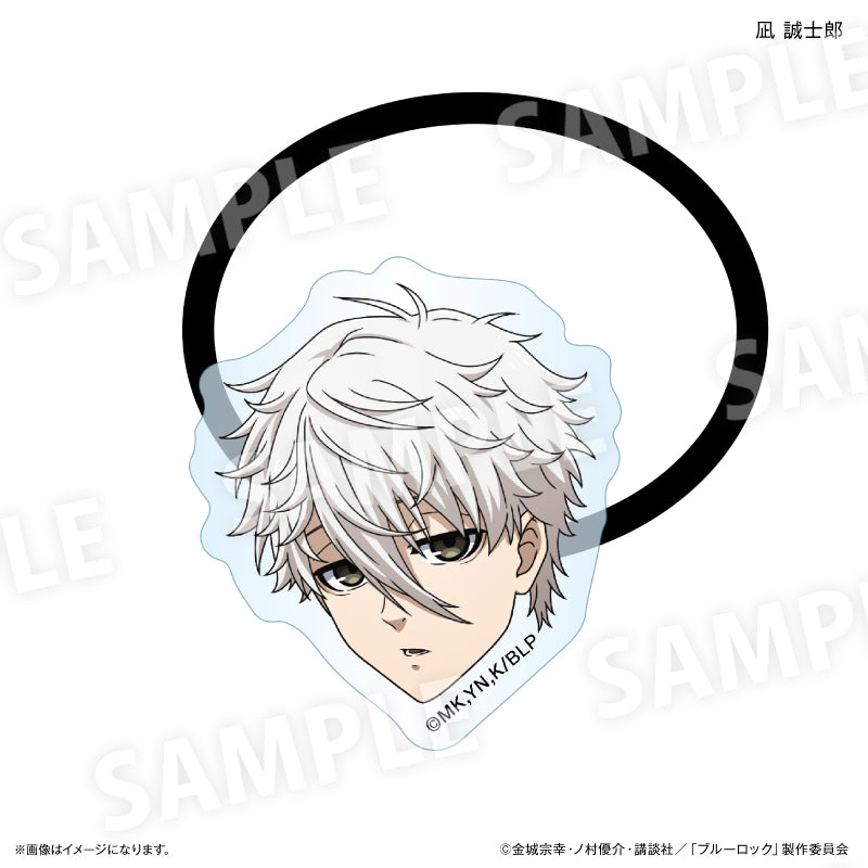 ブルーロック_Wake Up & Get Ready キャラ面ヘアゴム 凪 誠士郎