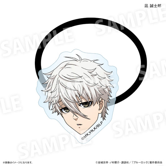 ブルーロック_Wake Up & Get Ready キャラ面ヘアゴム 凪 誠士郎