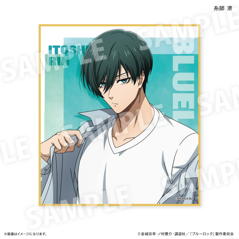 ブルーロック_Wake Up & Get Ready トレーディングミニ色紙 【全6種】（コンプリートBOX／6個入り）