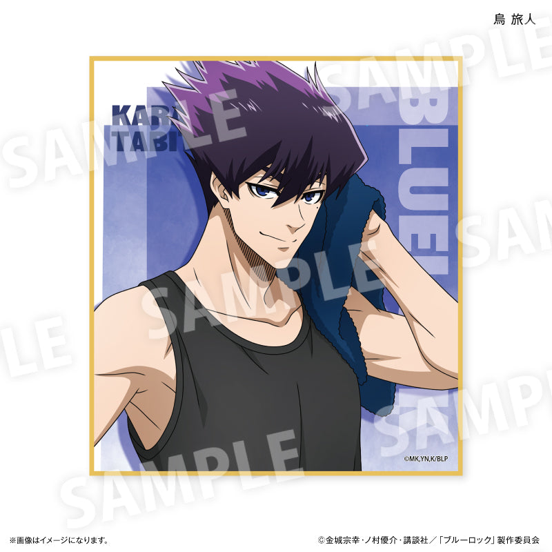 ブルーロック_Wake Up & Get Ready トレーディングミニ色紙 【全6種】（コンプリートBOX／6個入り）