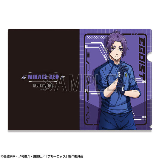 ブルーロック_クリアファイル デザイン07(御影玲王)