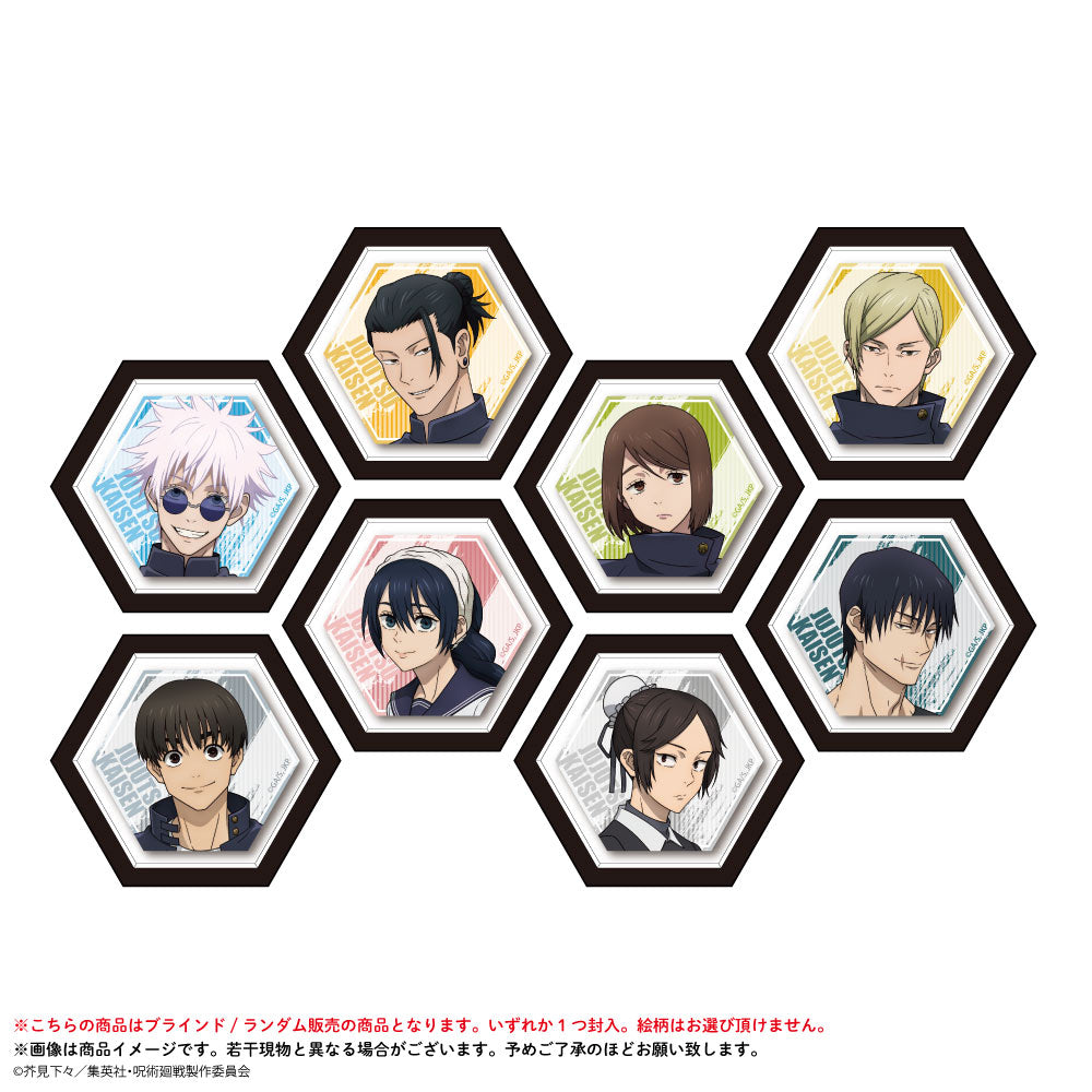 呪術廻戦_六角ミニキャンバスマグネット 懐玉・玉折【BOX／8個入り】