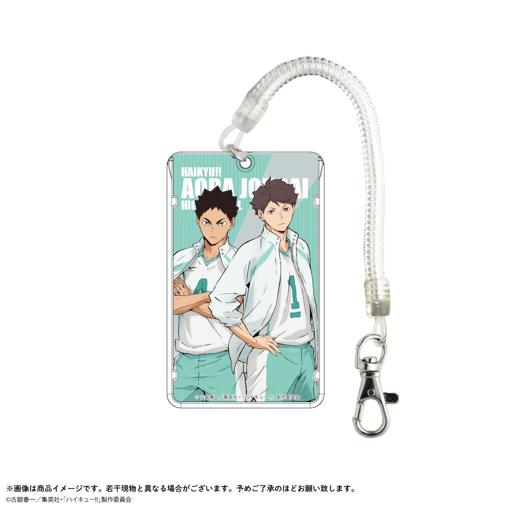 ハイキュー!!_ICカードケース 及川・岩泉