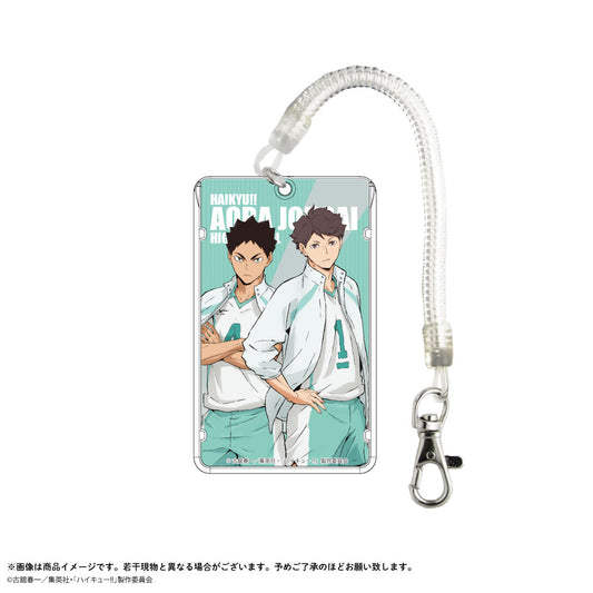 ハイキュー!!_ICカードケース 及川・岩泉