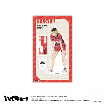 ハイキュー!!_アクリルスタンド-肩ならし〜準備体操〜-(G 孤爪研磨)
