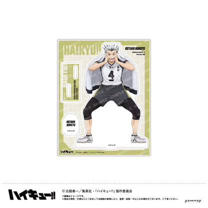 ハイキュー!!_アクリルスタンド-肩ならし〜準備体操〜-(H 木兎光太郎)