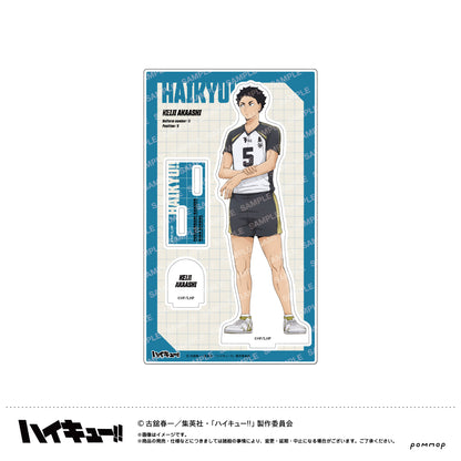 ハイキュー!!_アクリルスタンド-肩ならし〜準備体操〜-(I 赤葦京治)