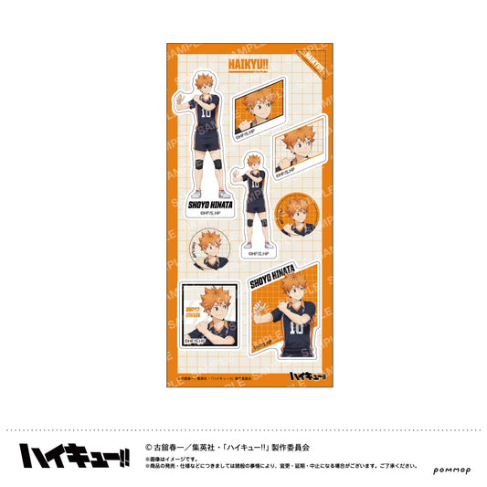 ハイキュー!!_シール-肩ならし〜準備体操〜-(A 日向翔陽)