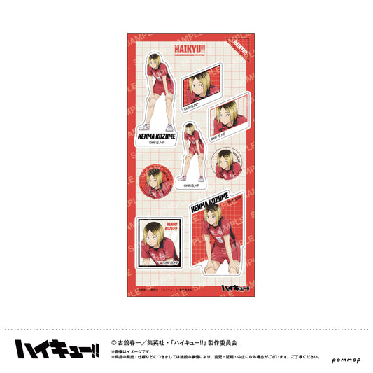 ハイキュー!!_シール-肩ならし〜準備体操〜-(G 孤爪研磨)