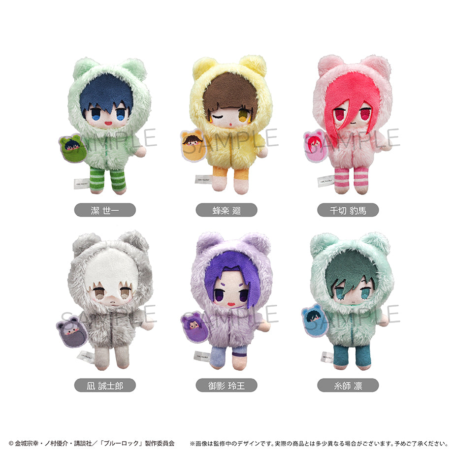 ブルーロック_ぷちふわぬいぐるみ くるみパジャマver.　蜂楽 廻