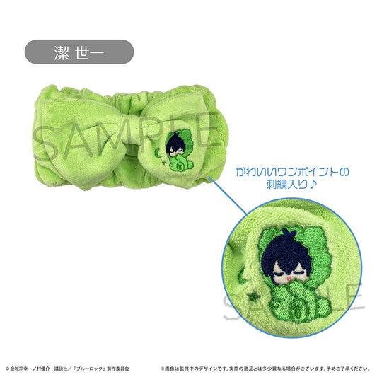 ブルーロック_ヘアバンド　潔 世一