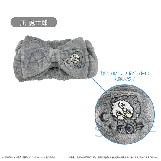 ブルーロック_ヘアバンド　凪 誠士郎