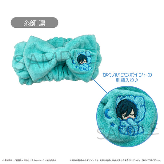 ブルーロック_ヘアバンド 糸師 凛